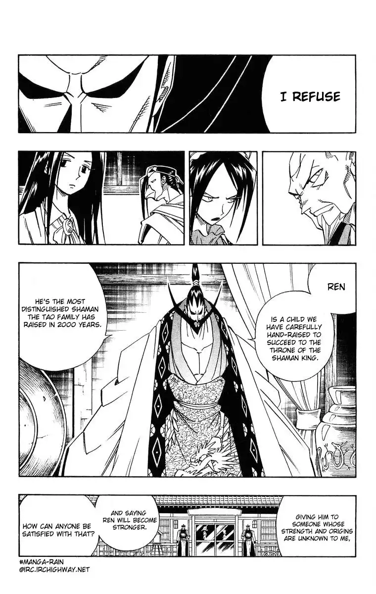 Shaman King Chapter 145 2